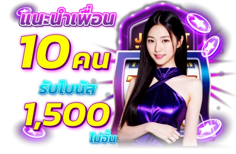 onlybet168 เว็บตรง